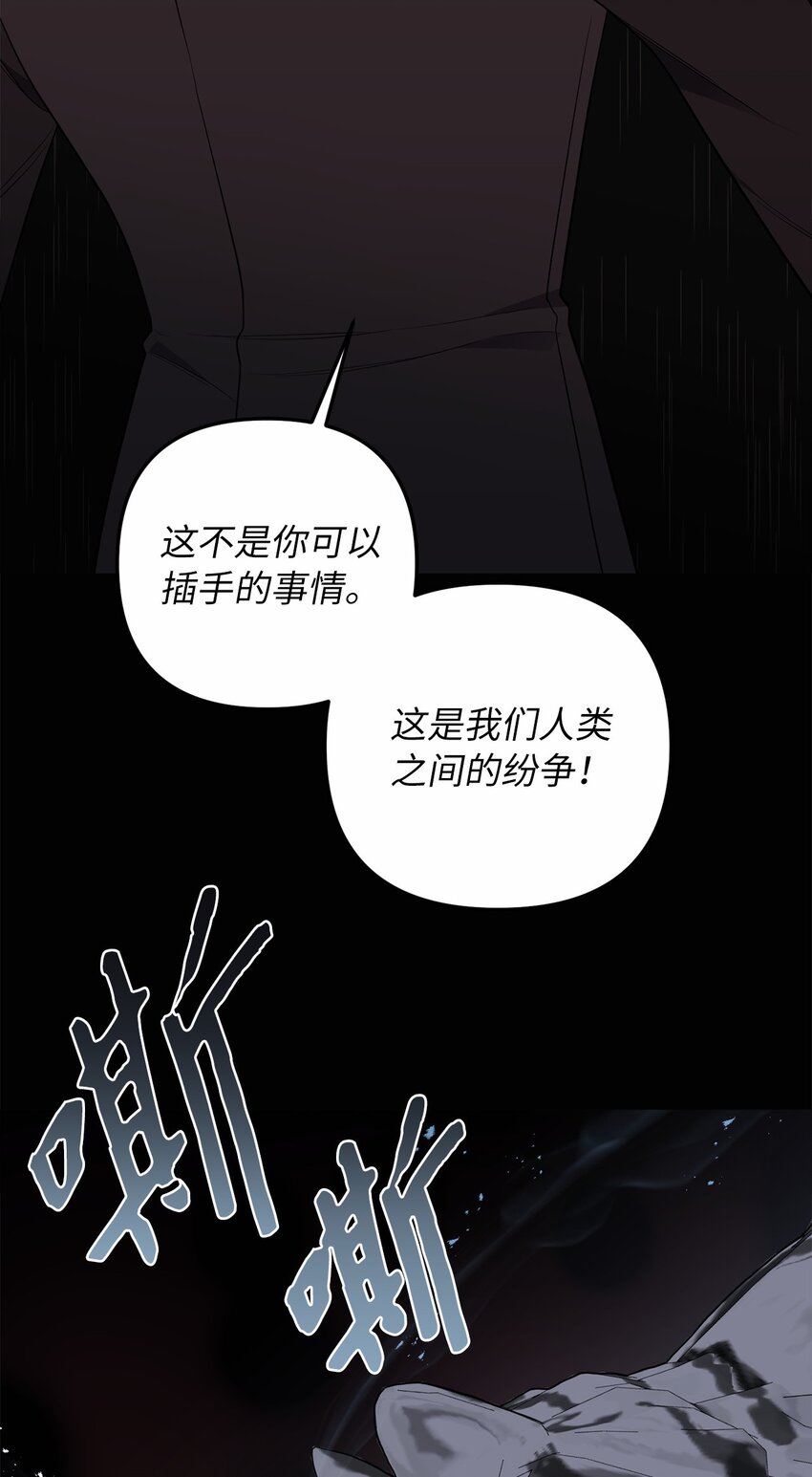 69 局中局66