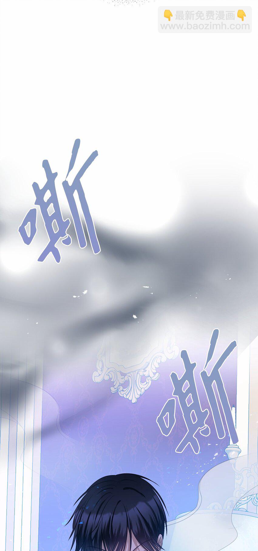 69 局中局68