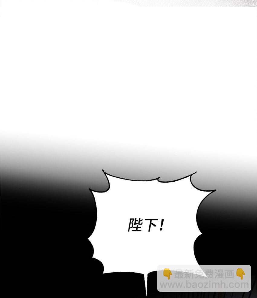 69 局中局7