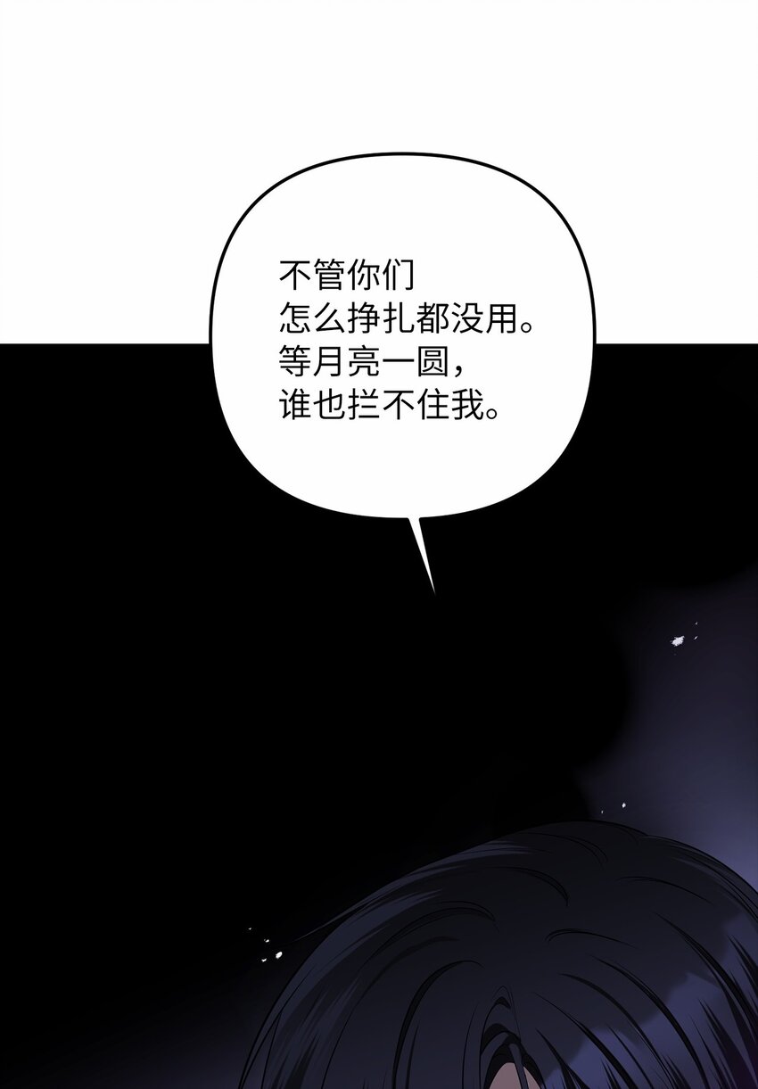 69 局中局70