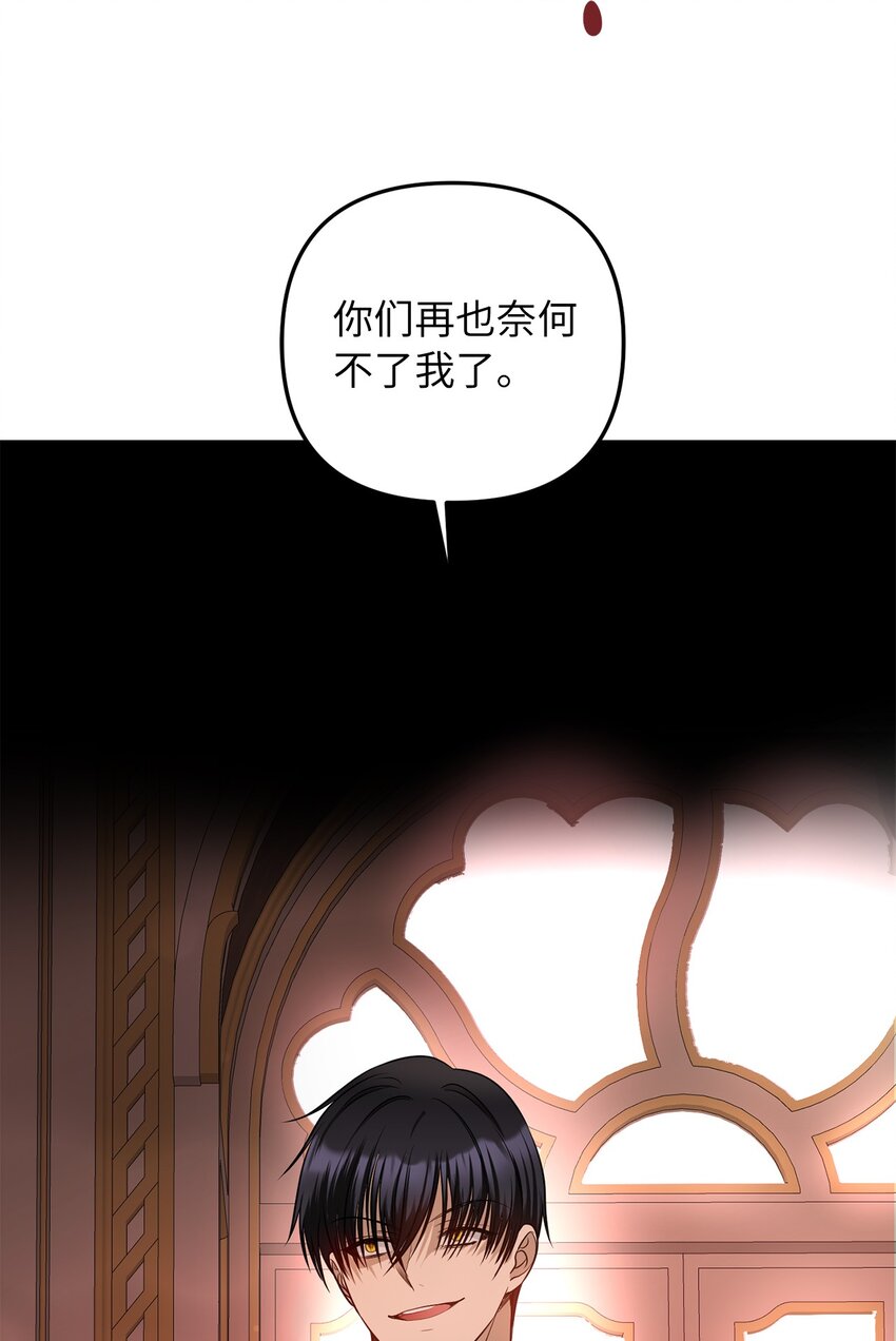69 局中局73