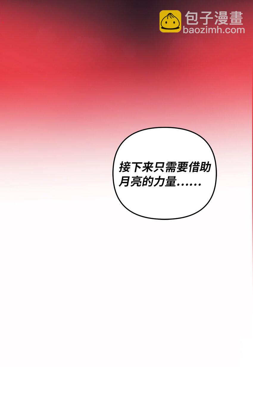 69 局中局78