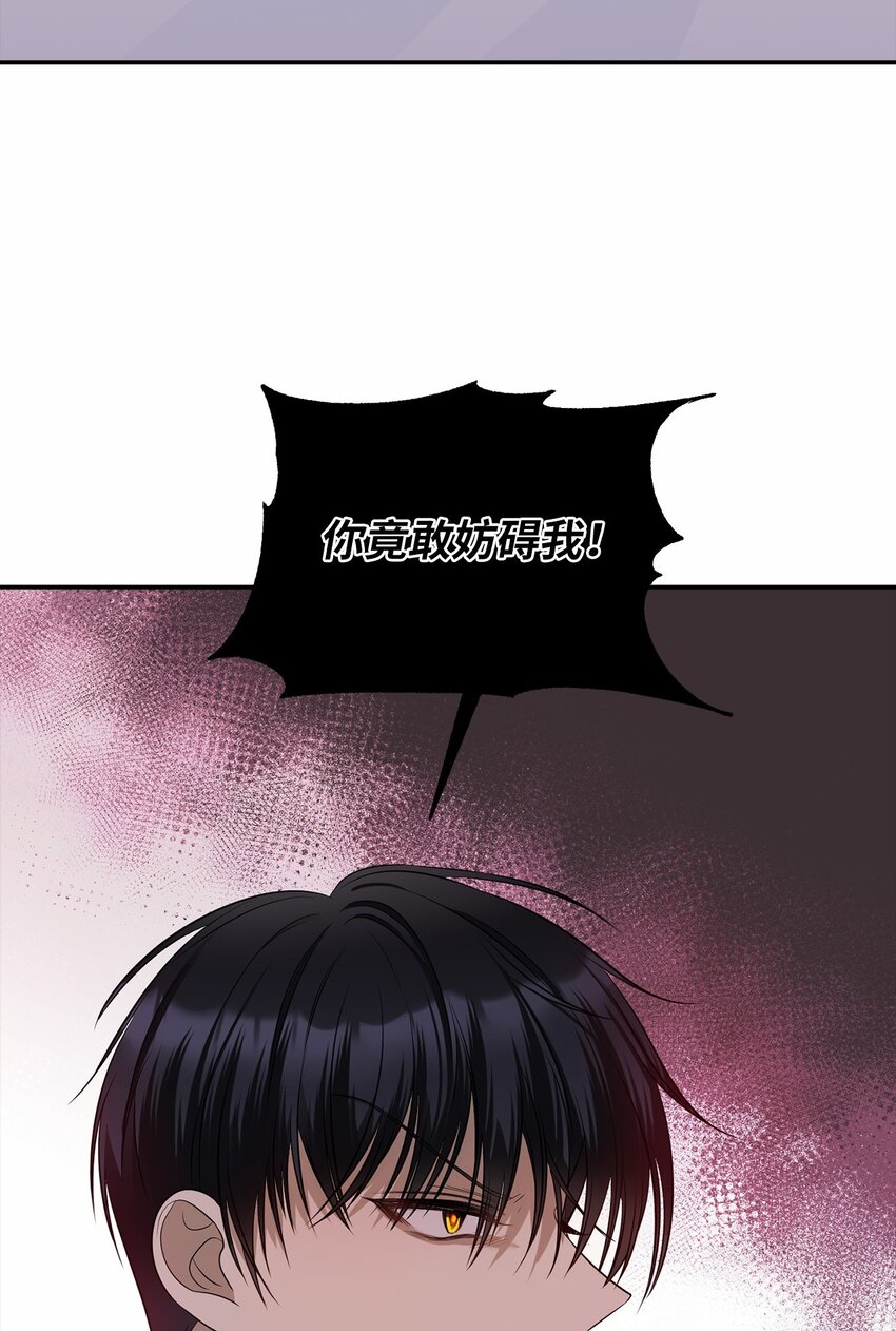 69 局中局89