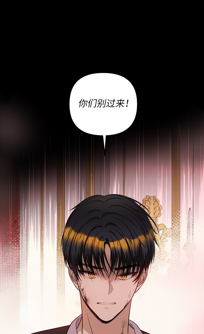 69 局中局9