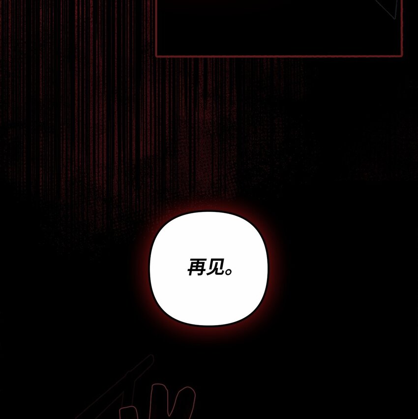 69 局中局96