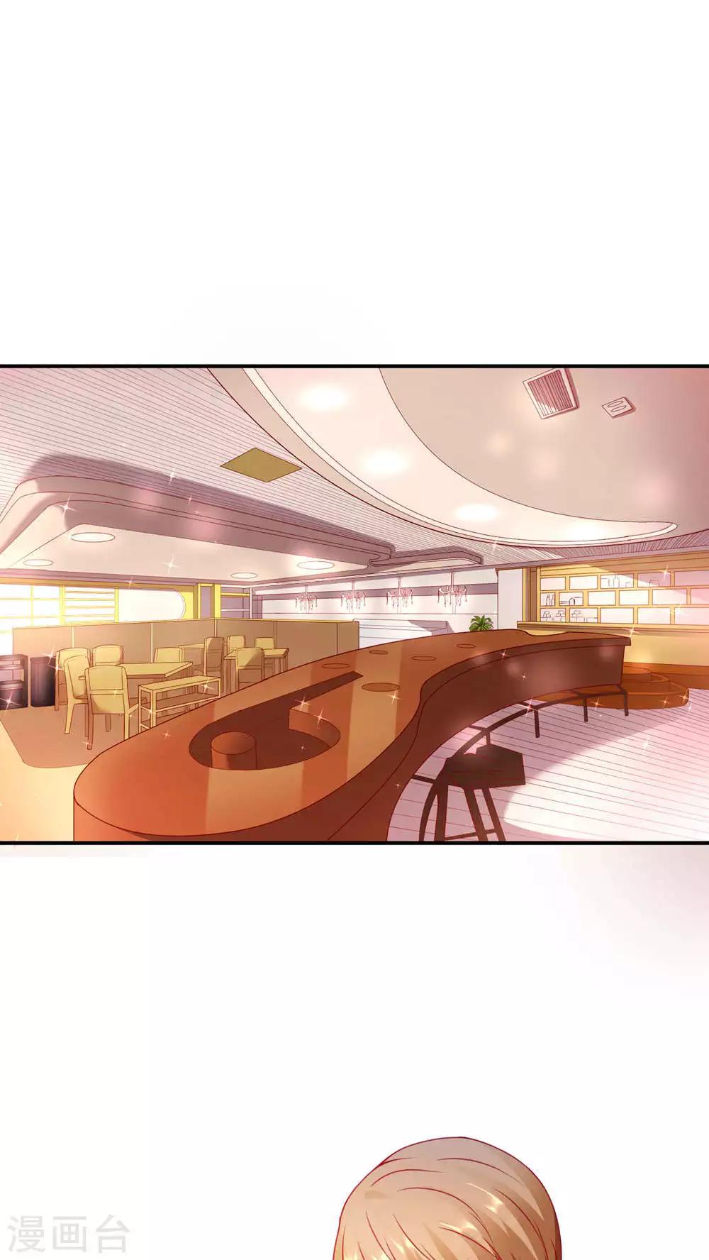 第3话 心跳相遇0
