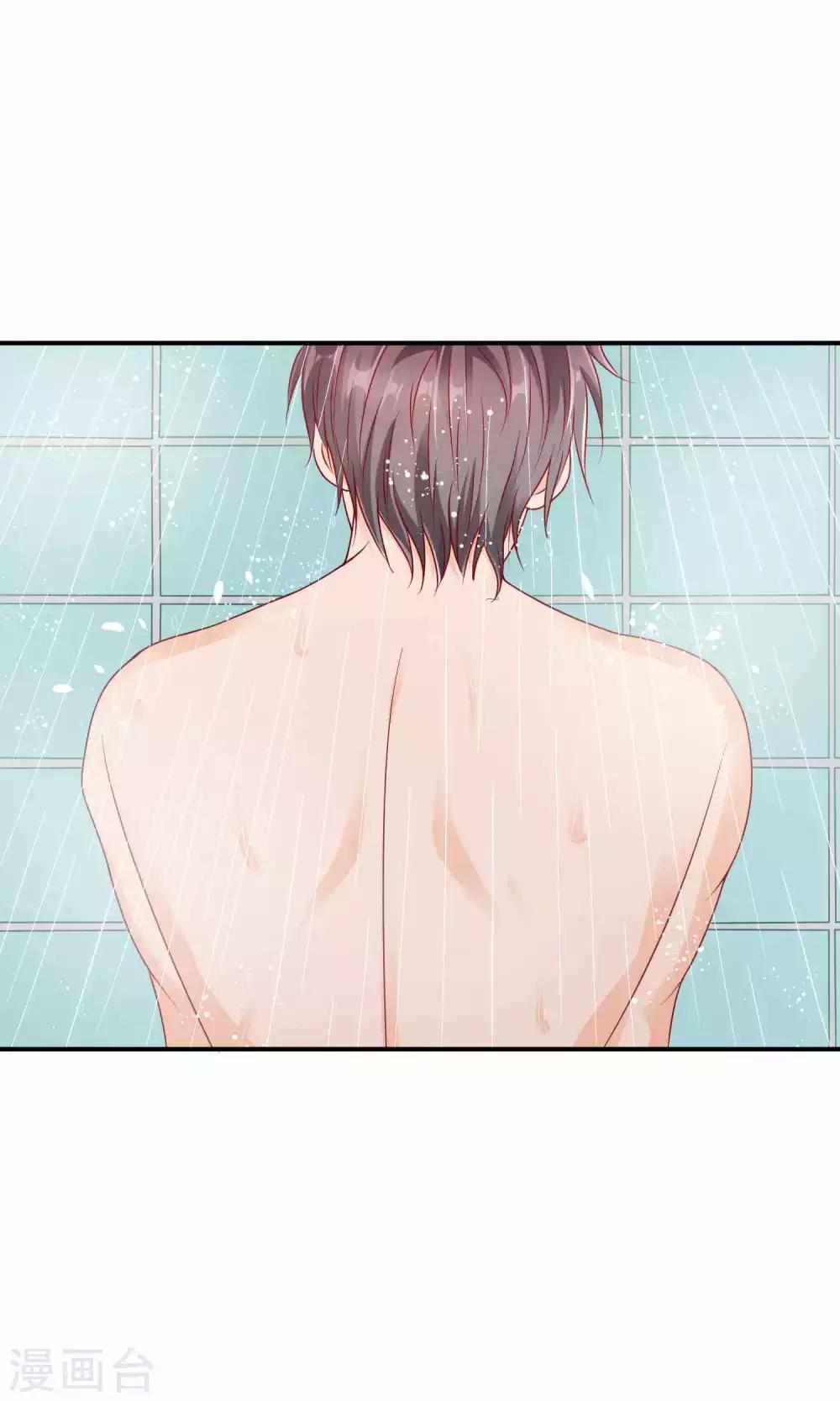第14话 结婚协议书1