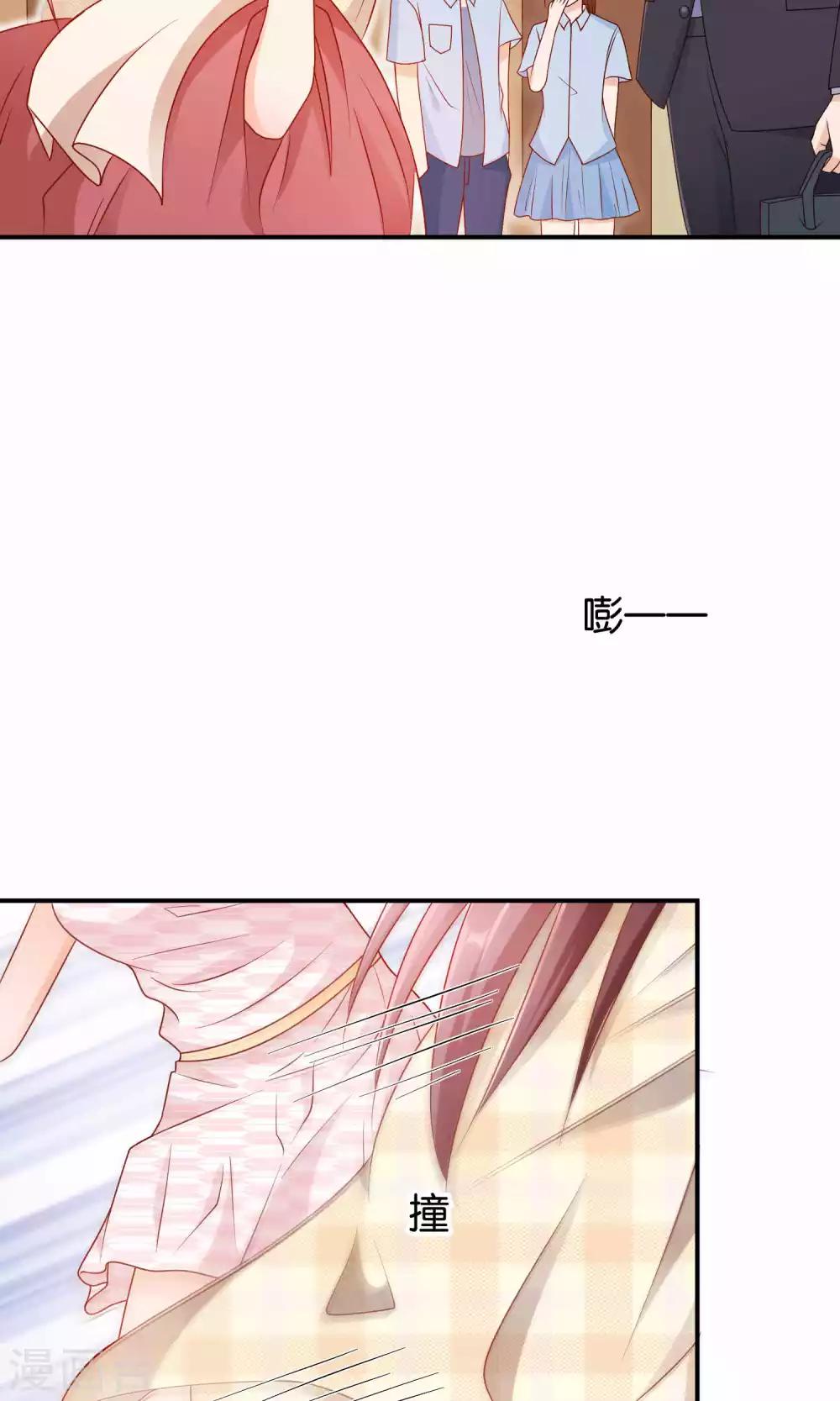 第14话 结婚协议书13