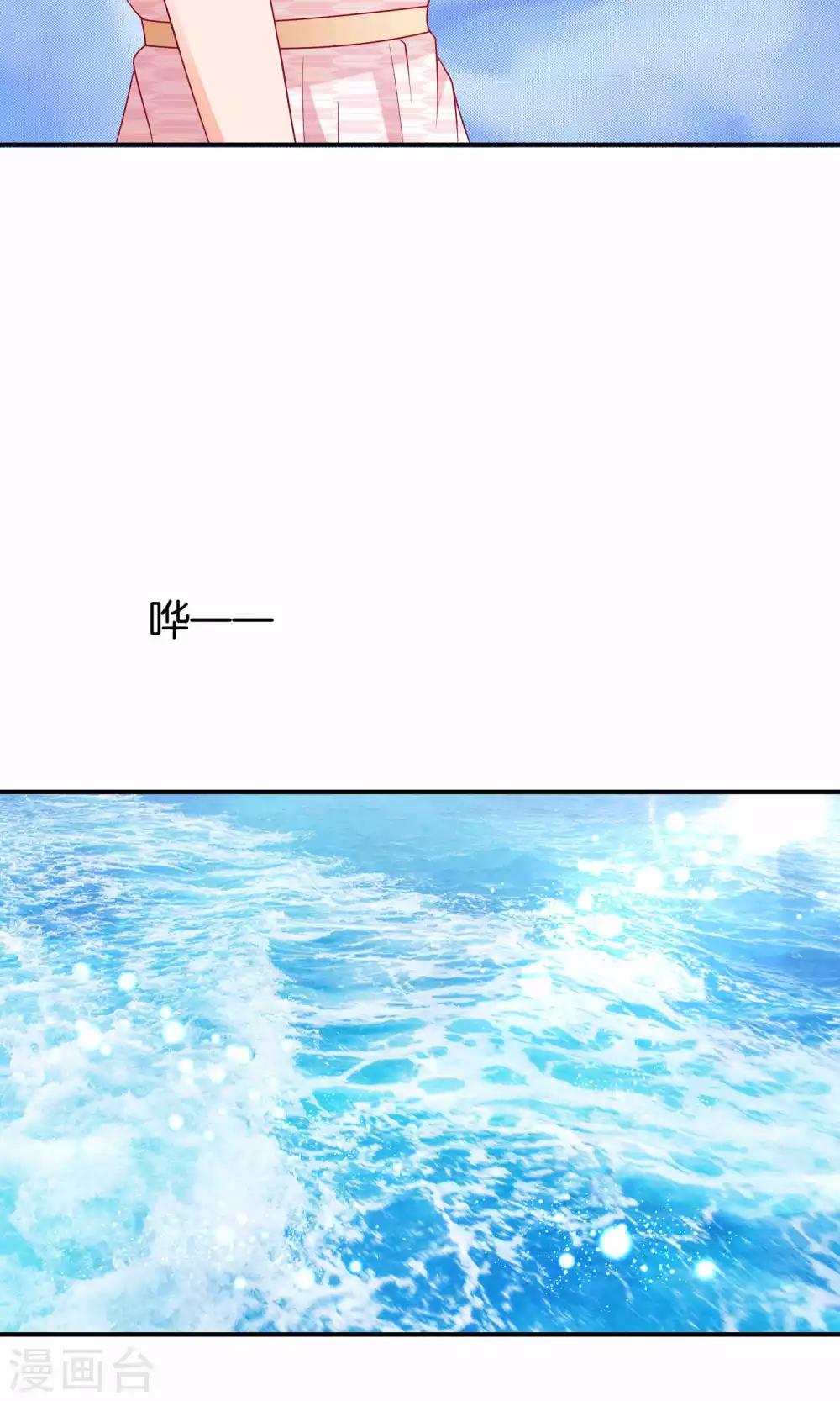第14话 结婚协议书19