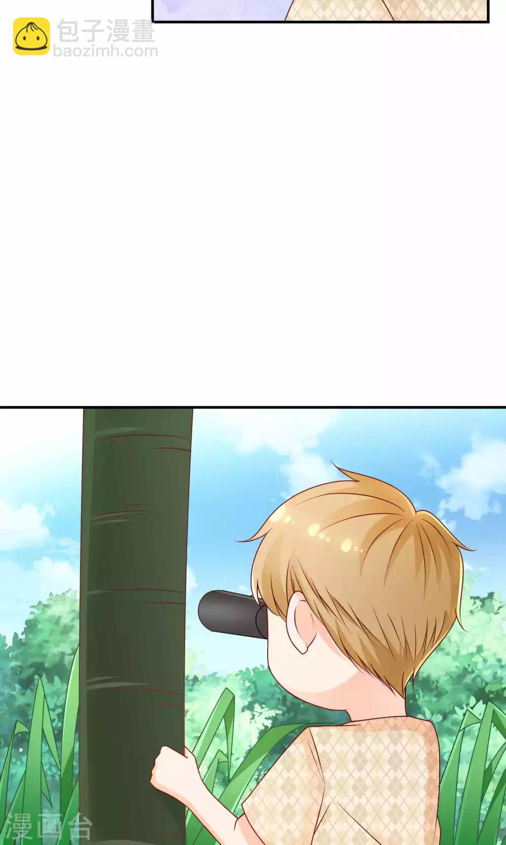 第14话 结婚协议书26