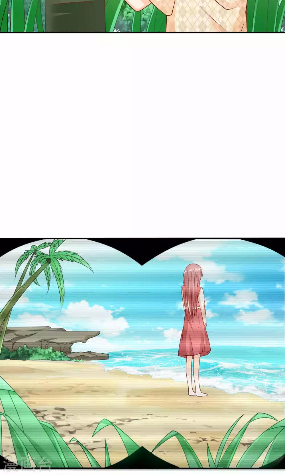 第14话 结婚协议书27