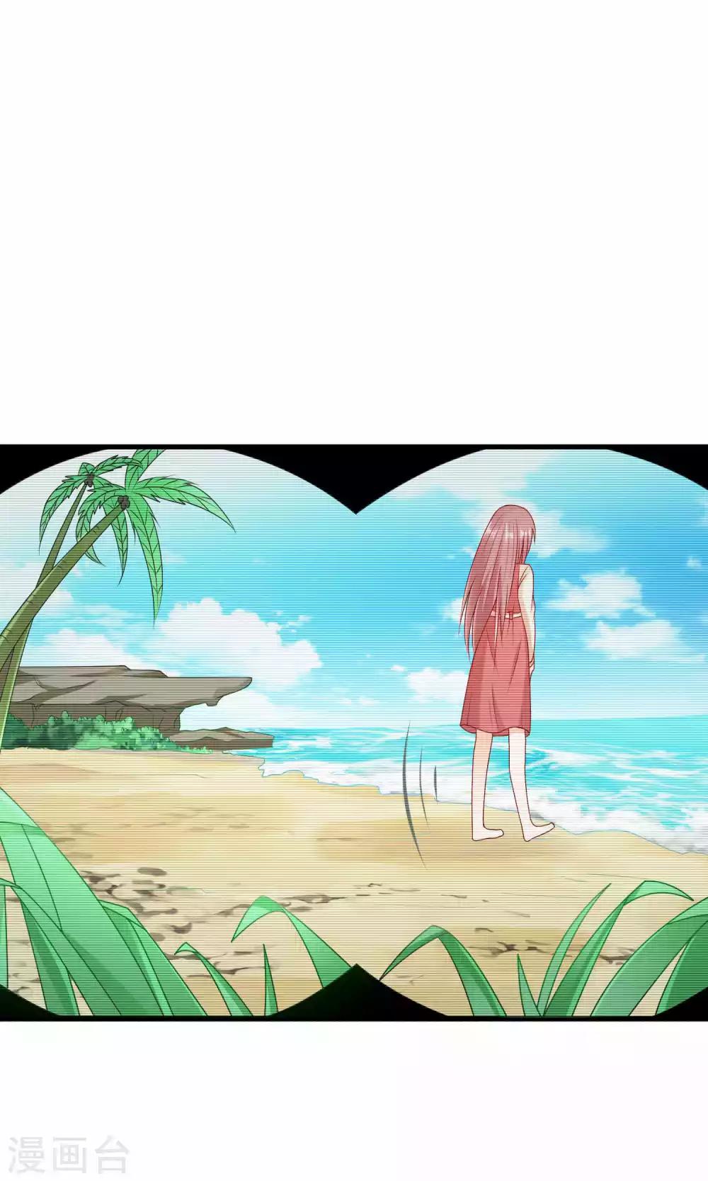 第14话 结婚协议书28