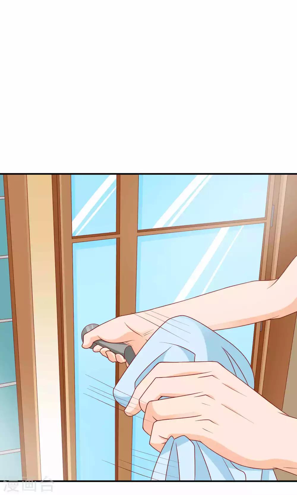 第14话 结婚协议书7