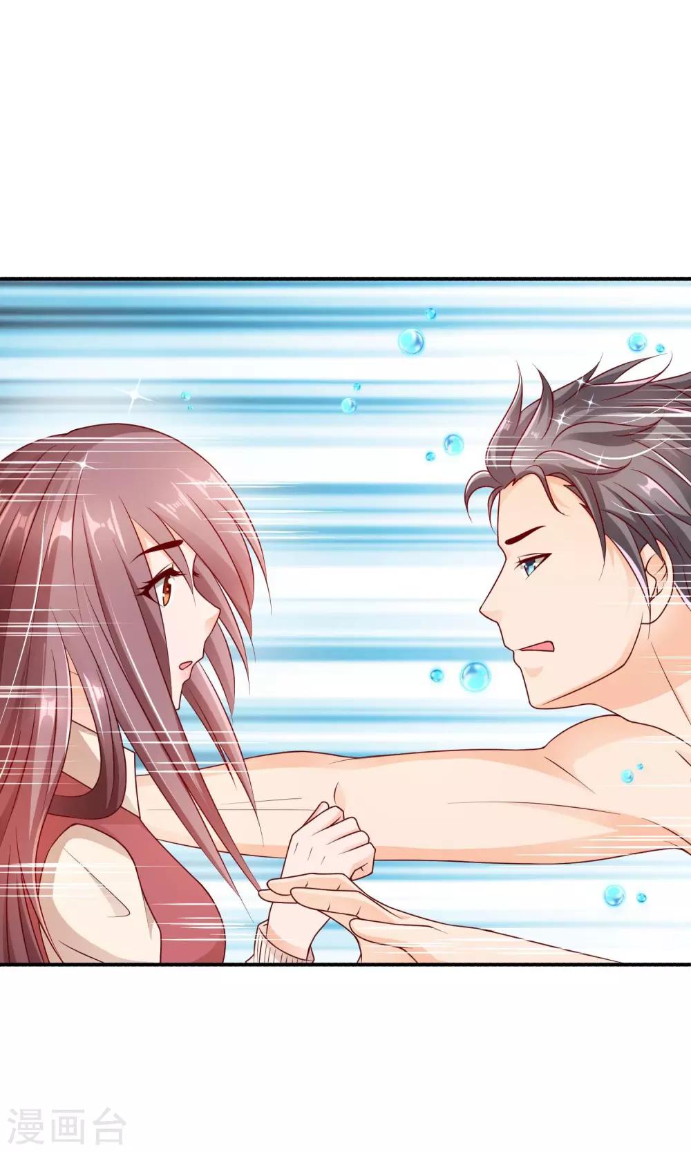 第15话 论错误的营救方式19