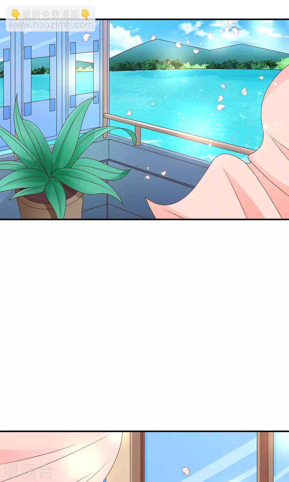 第21话 卑微之爱1
