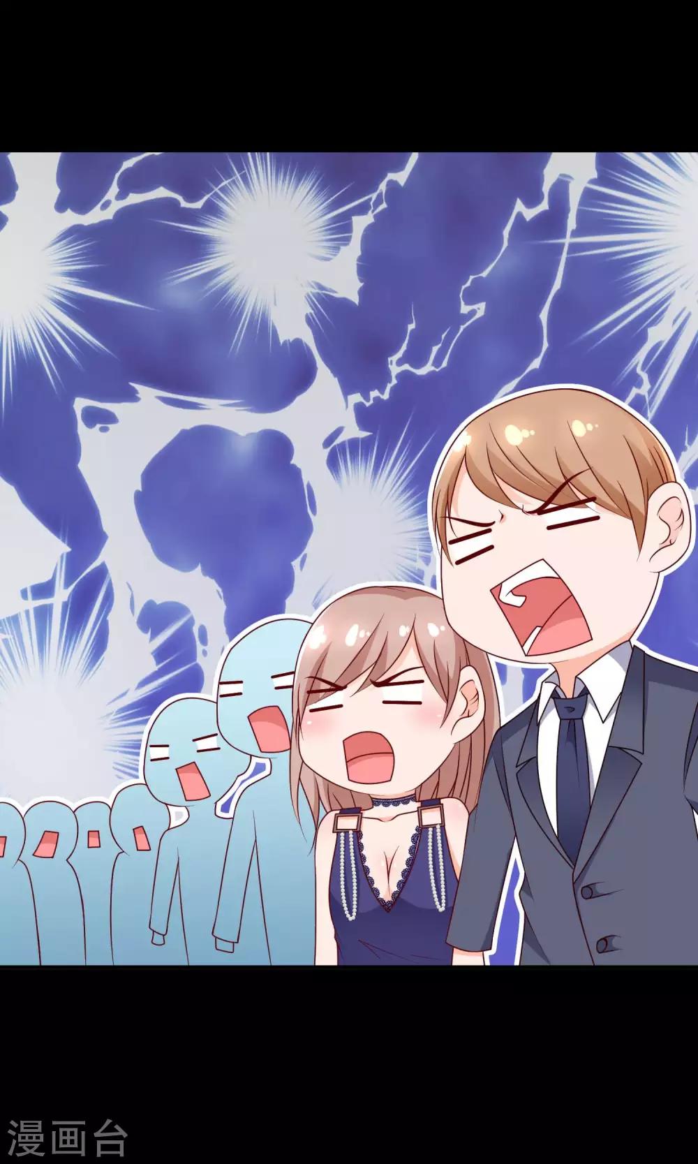 第26话 谢谢你，再见12