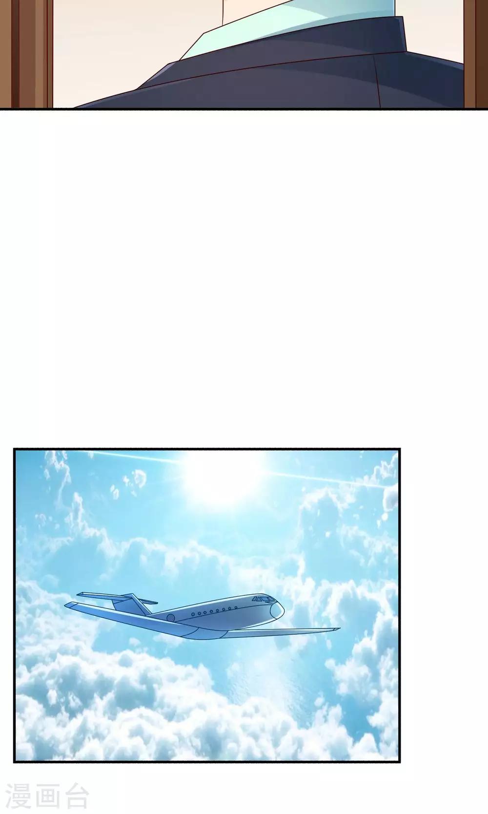 第26话 谢谢你，再见39