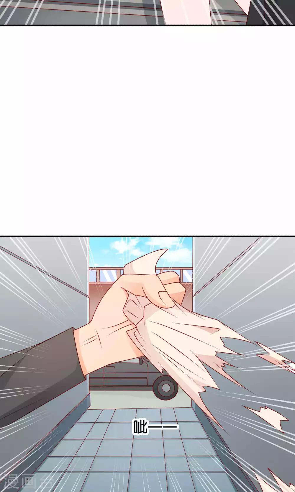 第30话 祸不单行34
