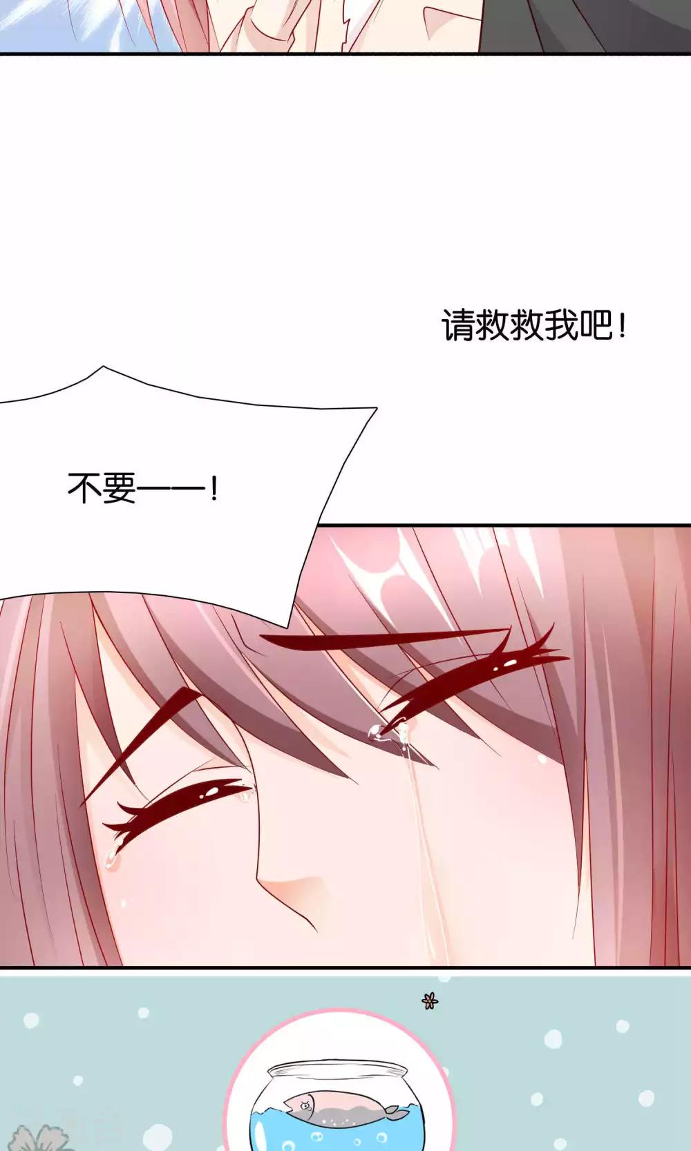 第30话 祸不单行36