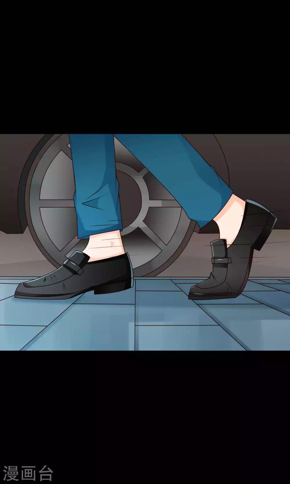 第31话 小哥酷炫狂霸拽33