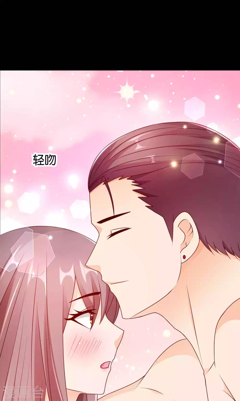 第31话 小哥酷炫狂霸拽34