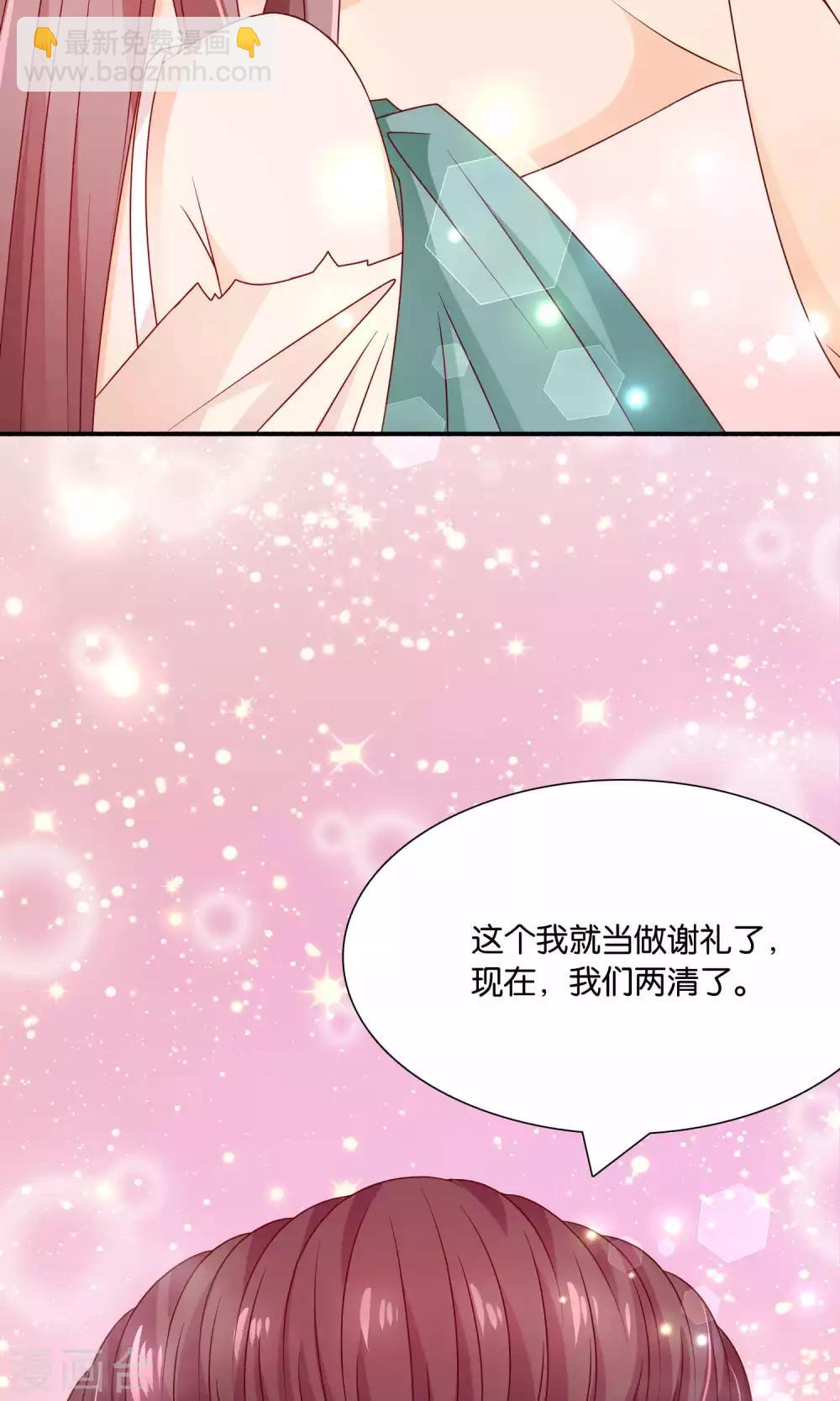 第31话 小哥酷炫狂霸拽35