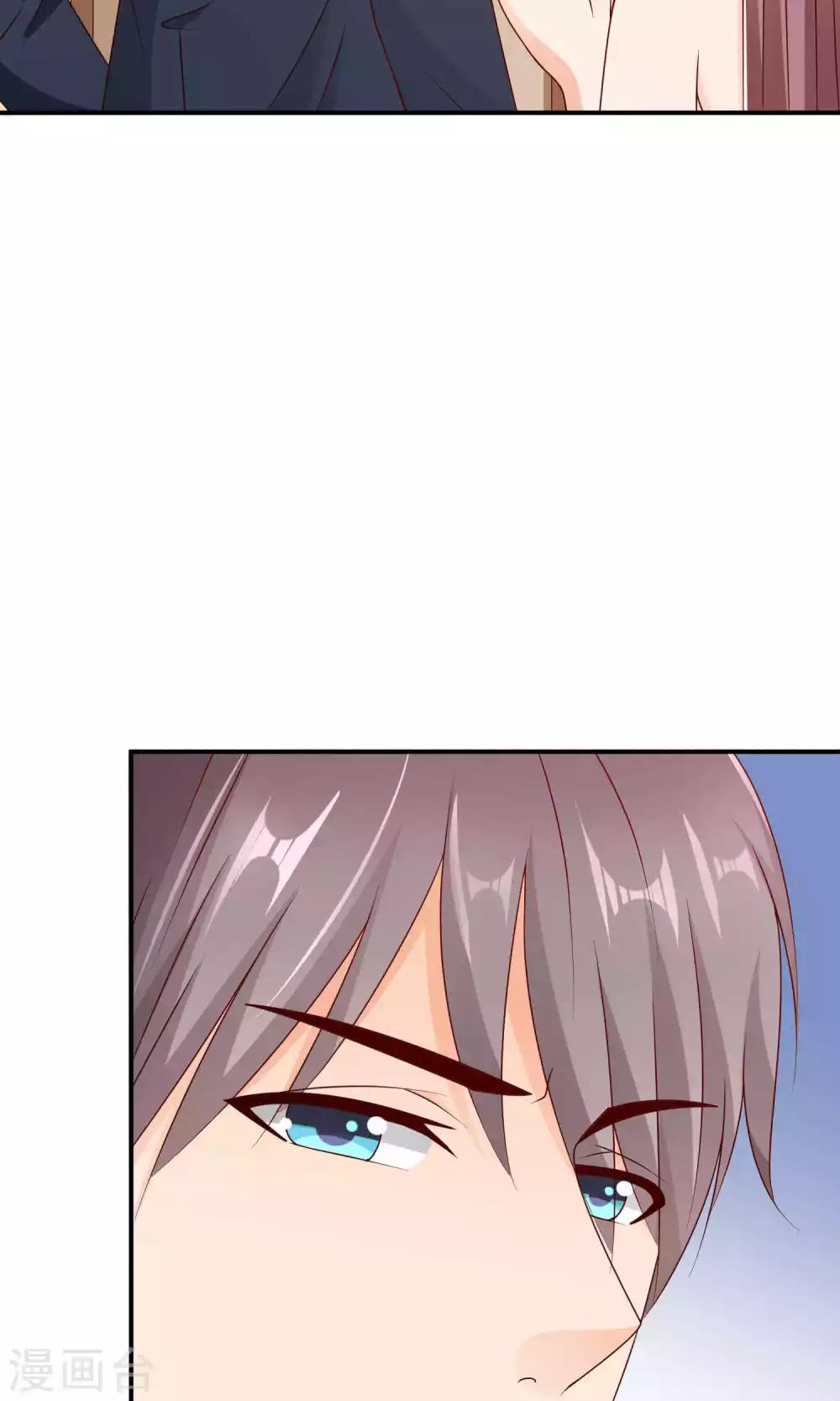 第34话 起疑10