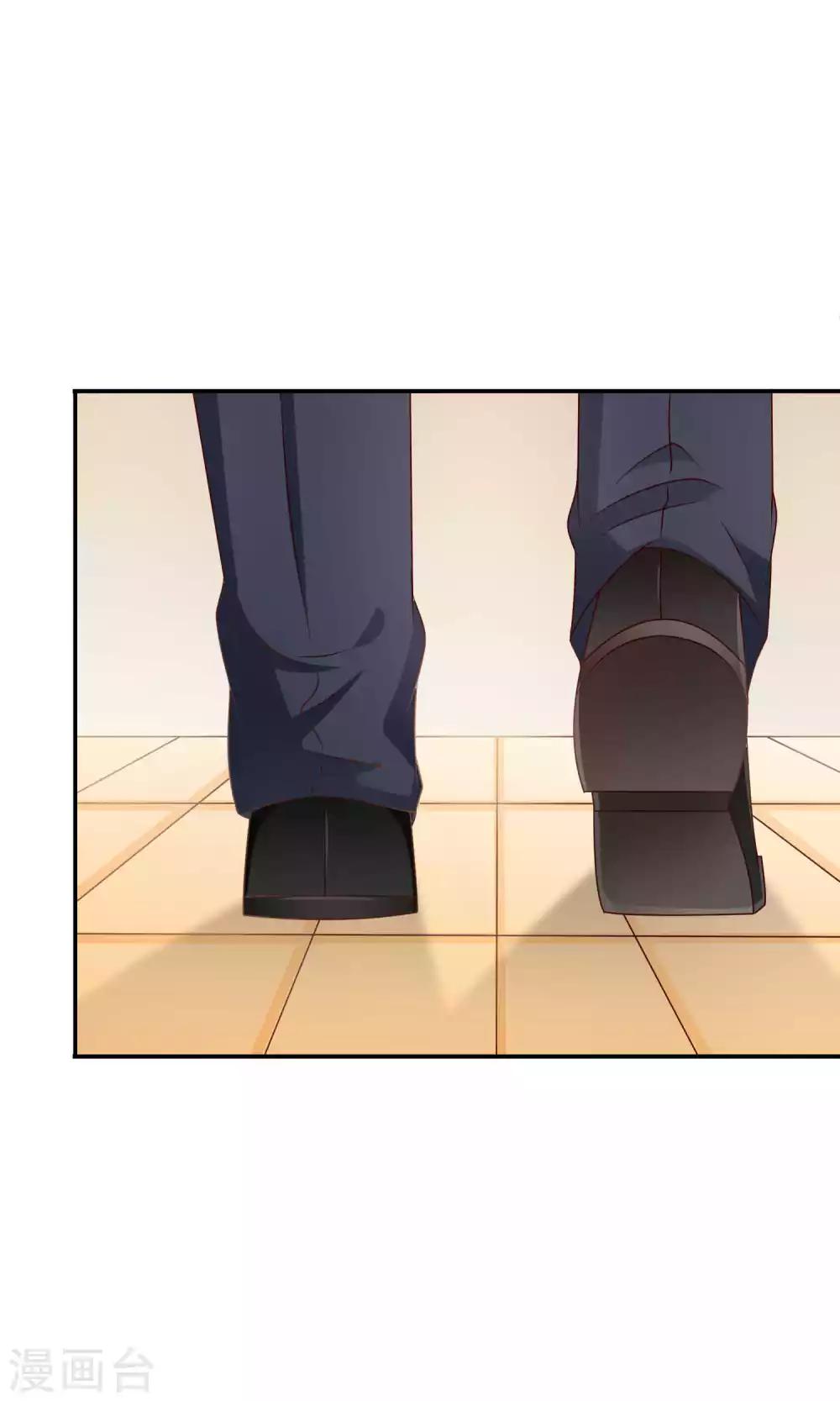第34话 起疑5