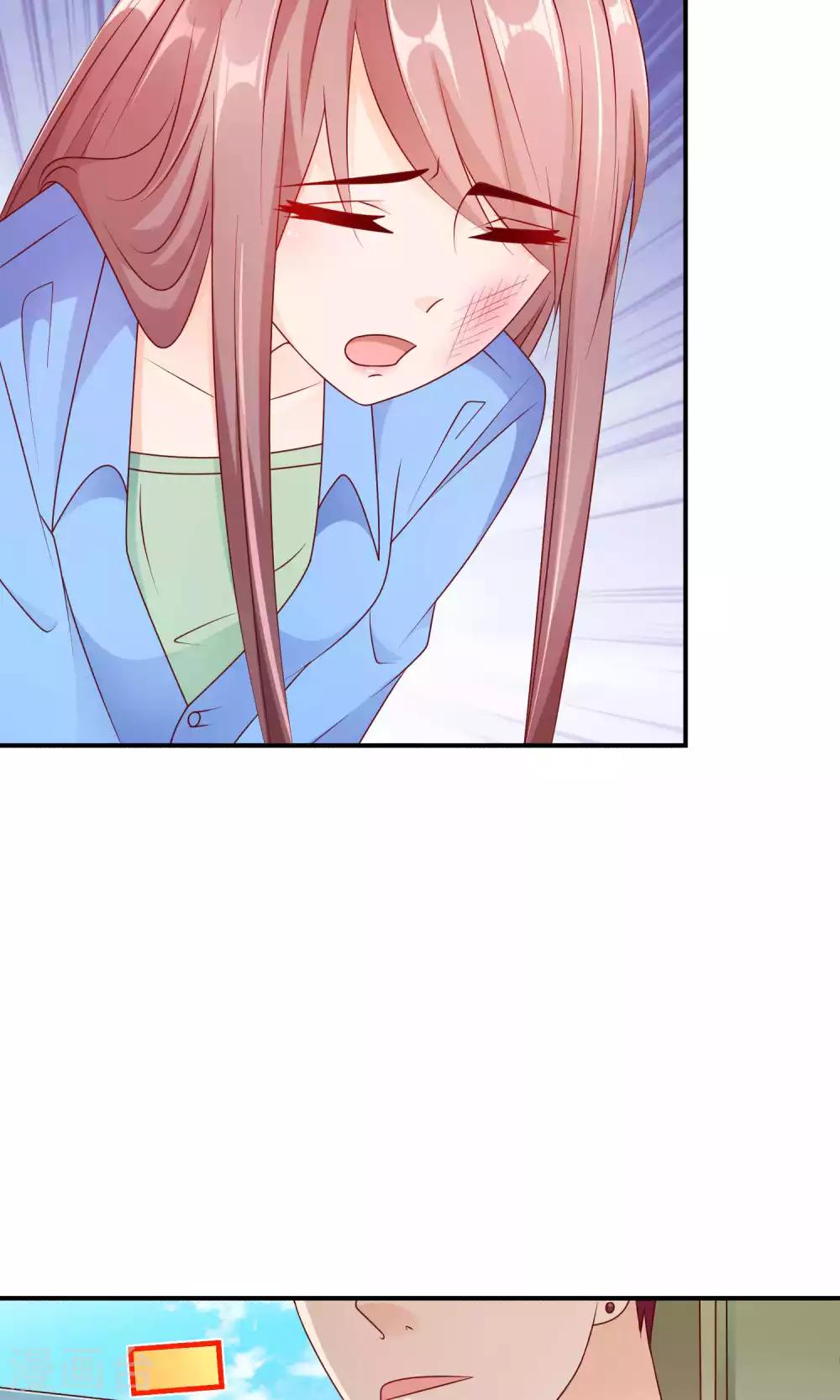 第36话 真心话大冒险2