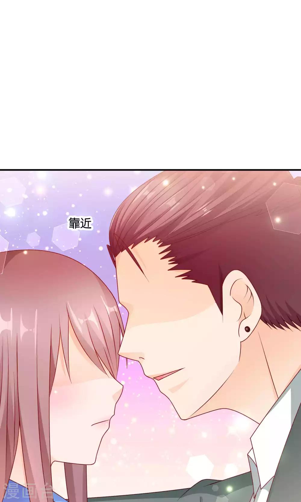 第37话 我好饿18