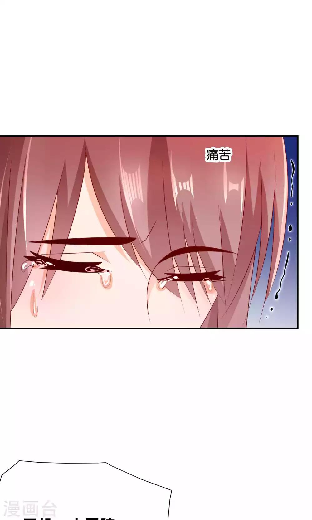 第37话 我好饿25
