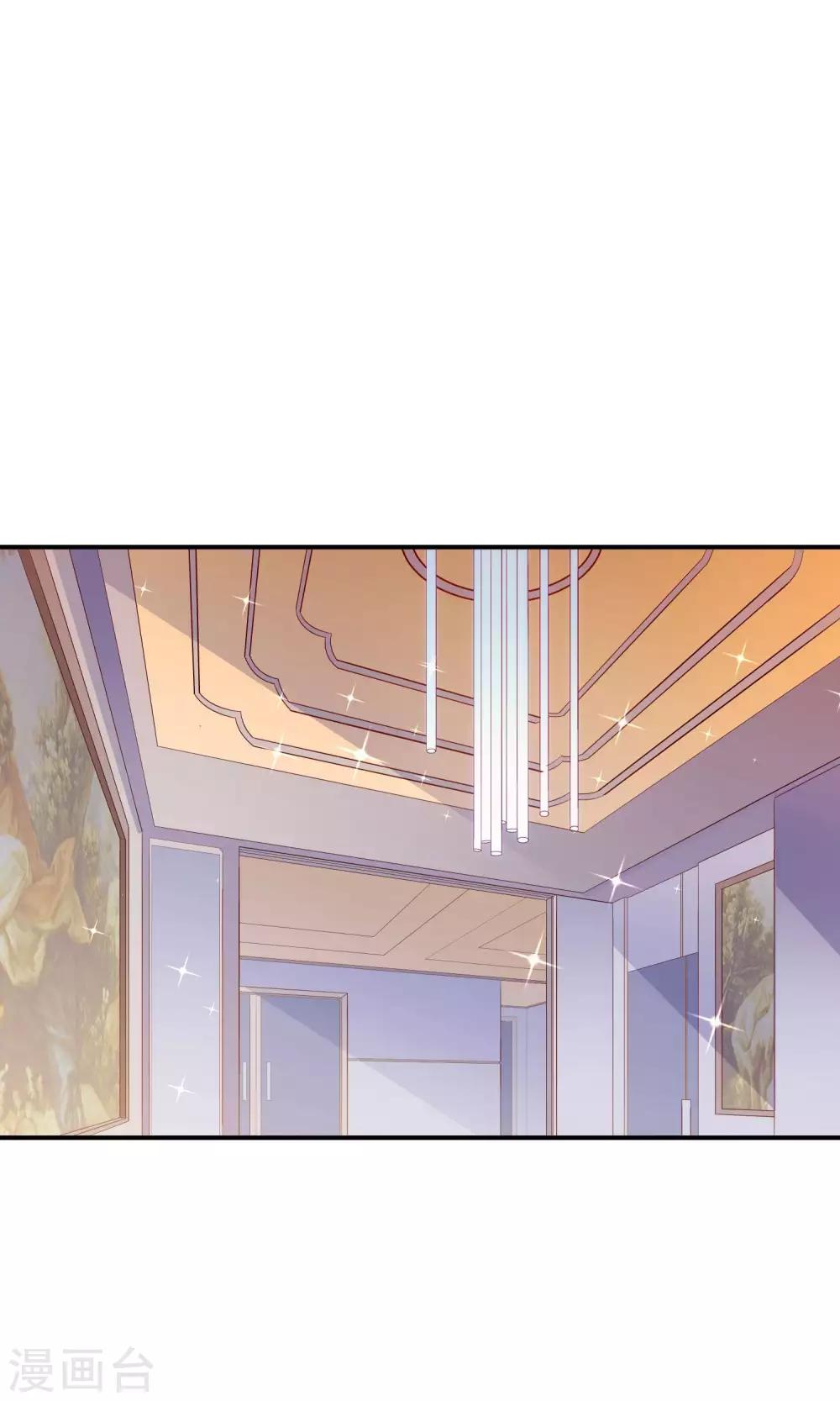 第38话 好事总会发生1