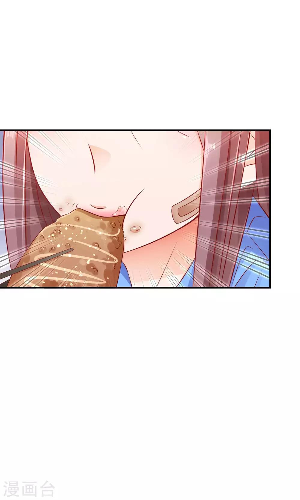第38话 好事总会发生2