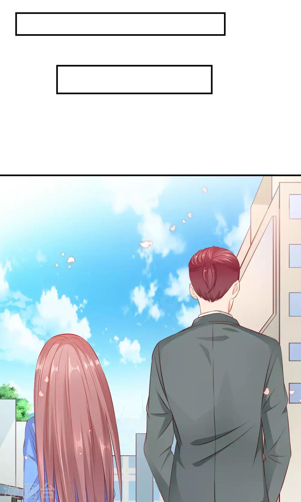 第38话 好事总会发生6