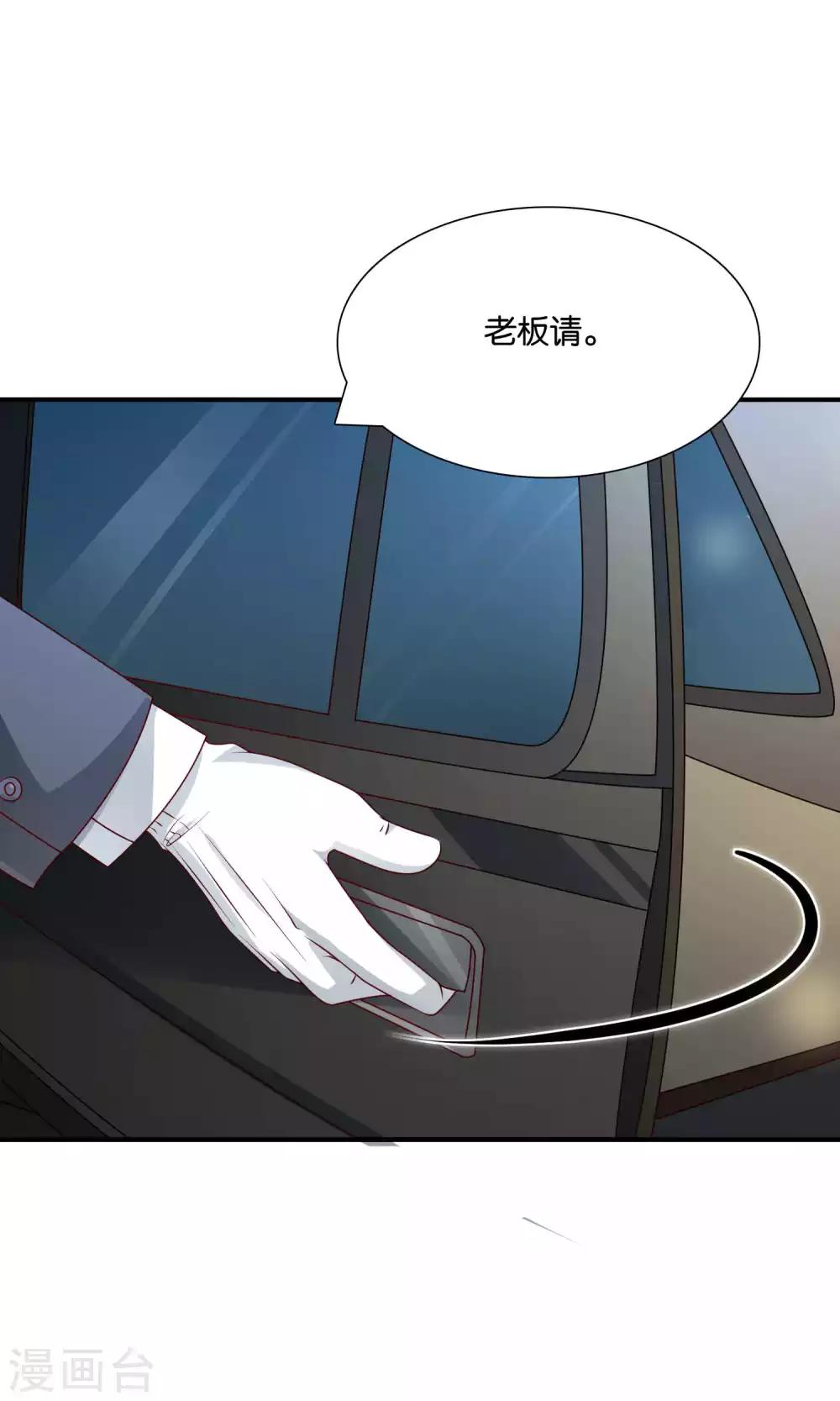 第39话 不可舍弃的珍贵回忆1