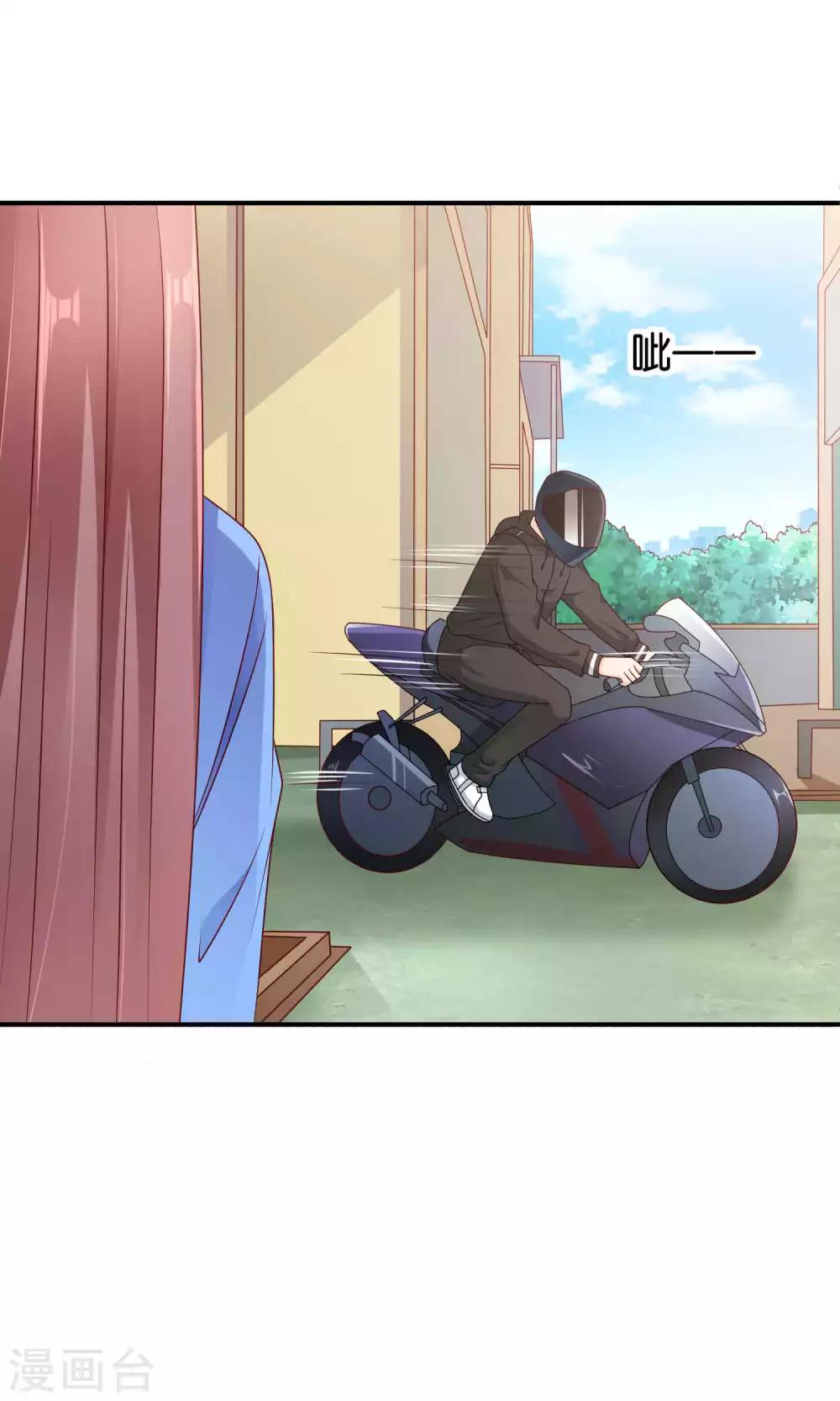 第39话 不可舍弃的珍贵回忆10
