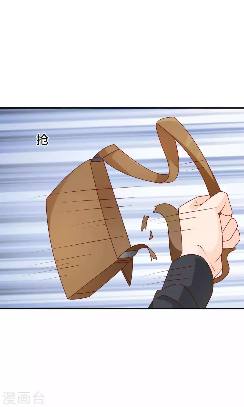 第39话 不可舍弃的珍贵回忆13