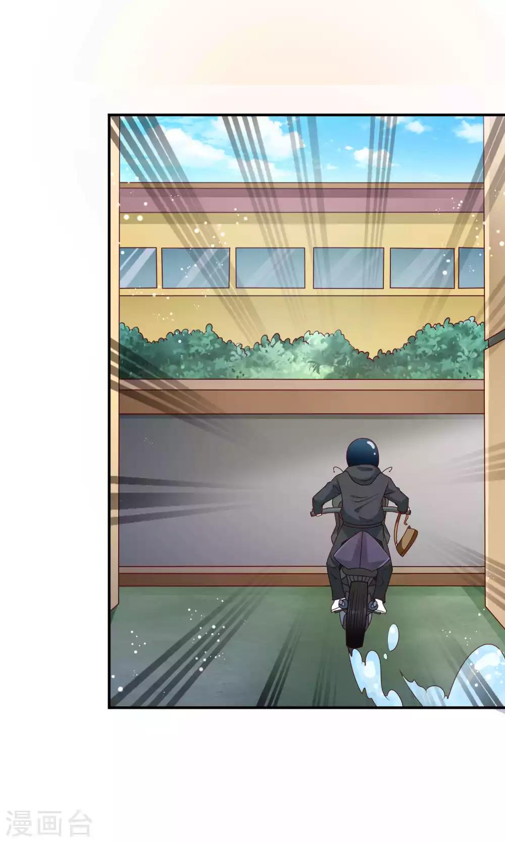 第39话 不可舍弃的珍贵回忆15