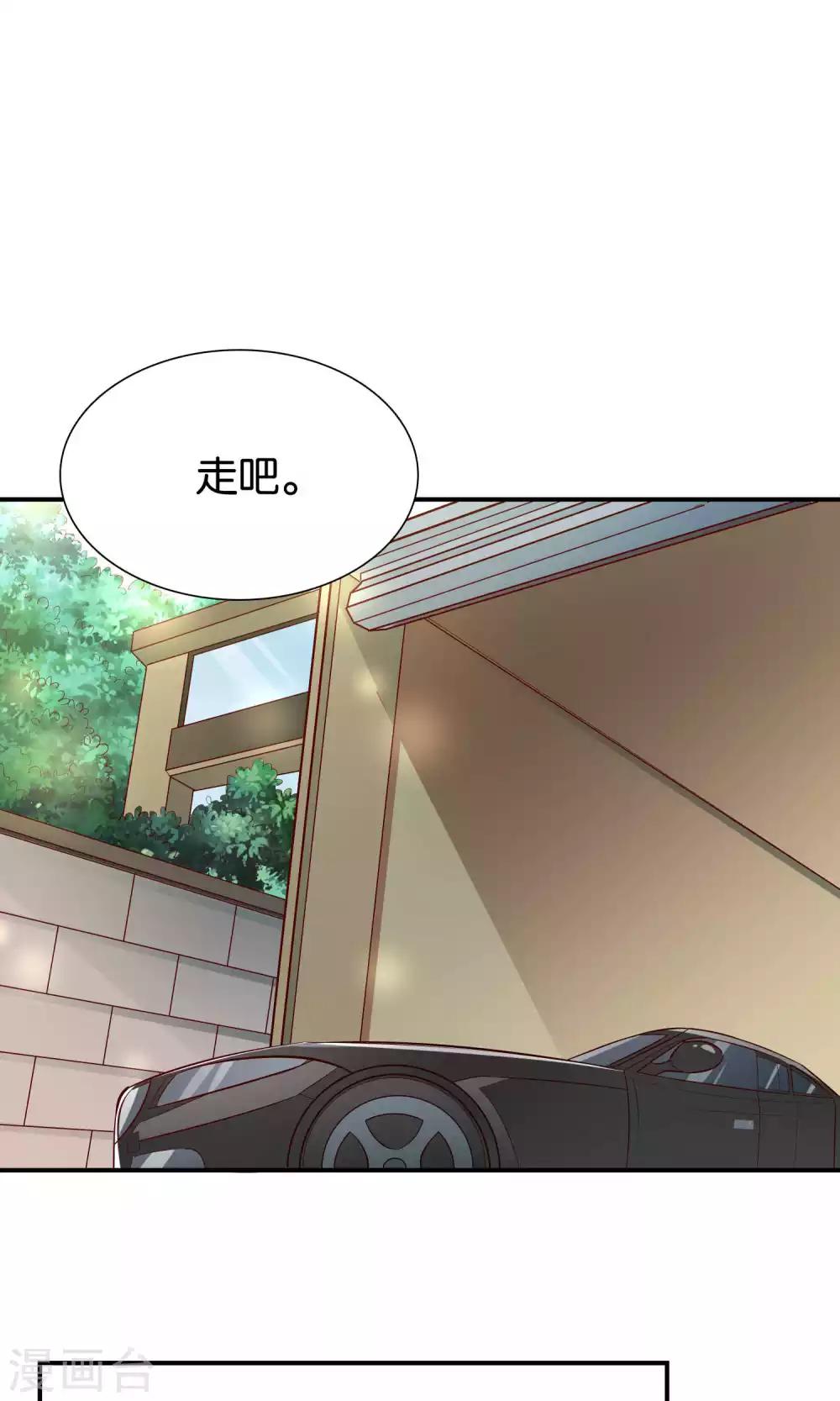 第39话 不可舍弃的珍贵回忆4