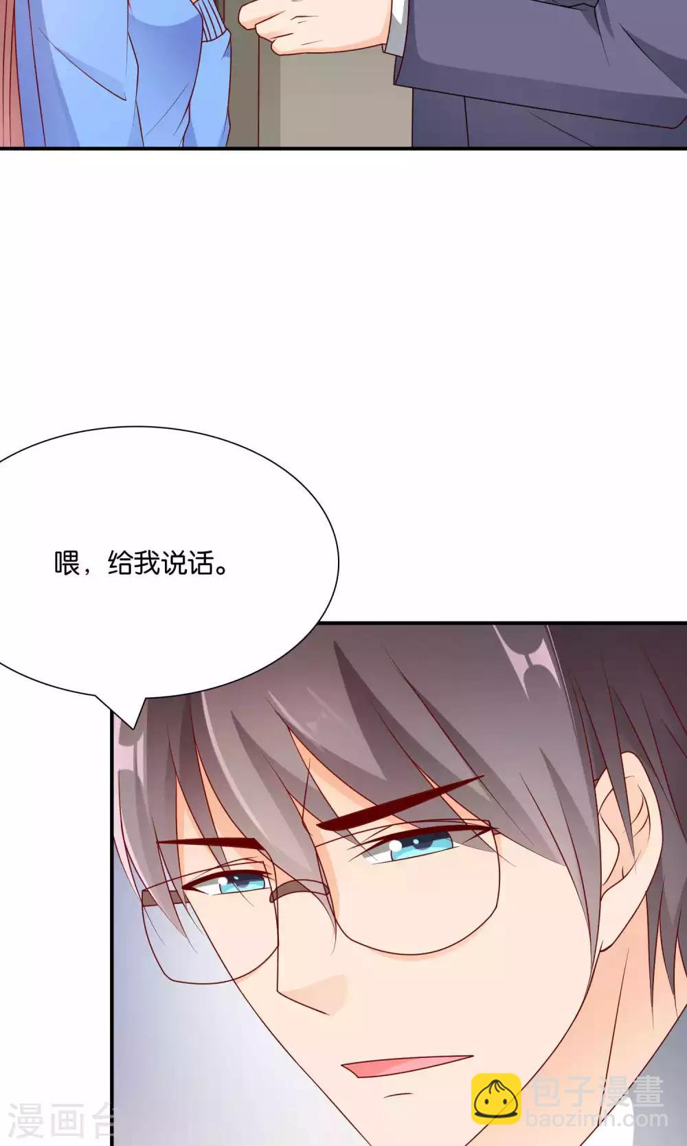 第42话 绝望与希望2