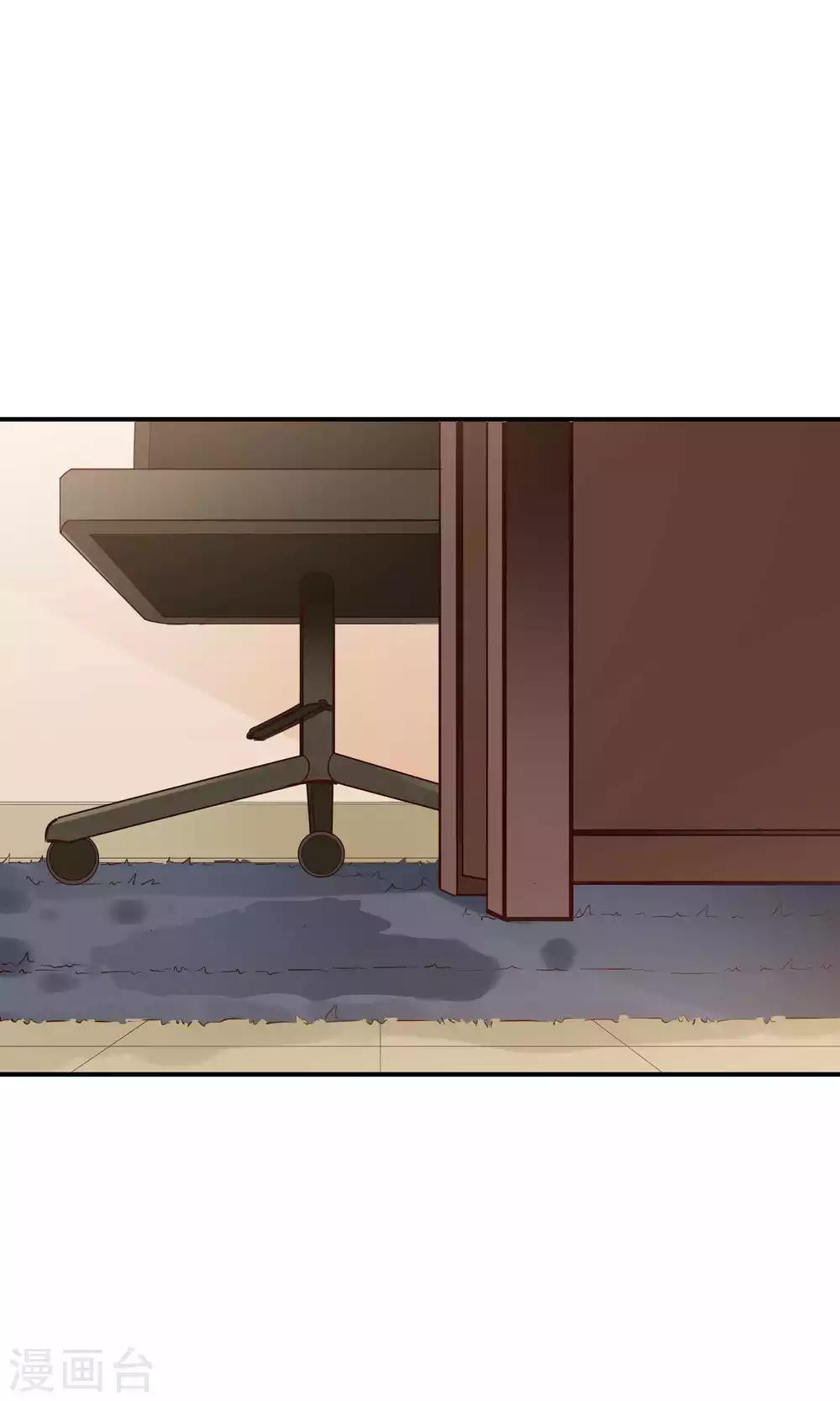 第45话 祸患暗藏13