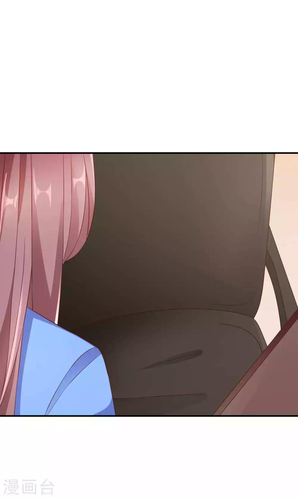 第45话 祸患暗藏16