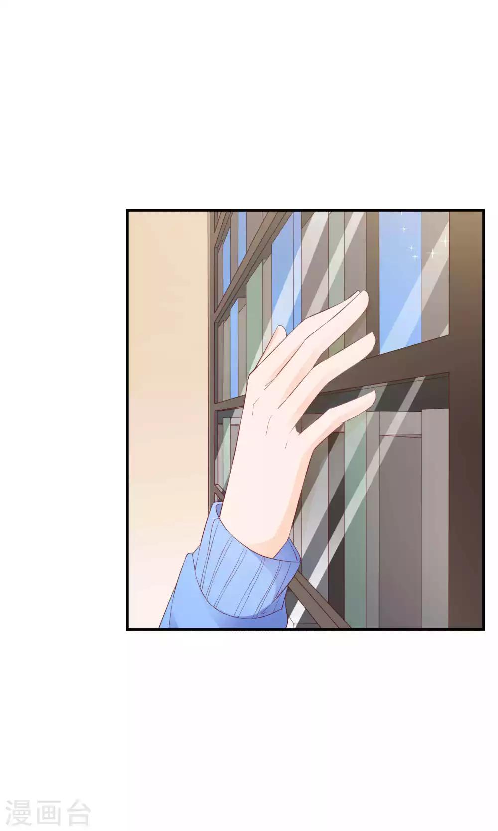 第45话 祸患暗藏18