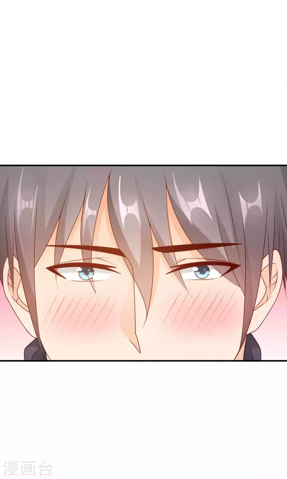 第49话 心的距离14