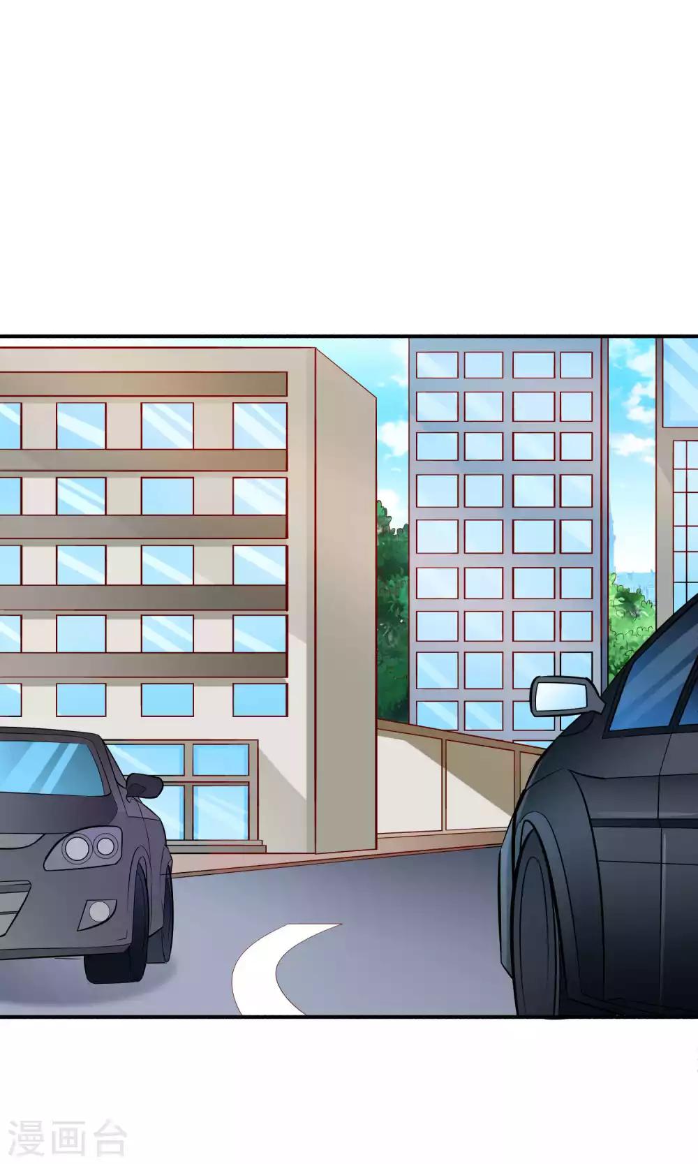 第49话 心的距离2