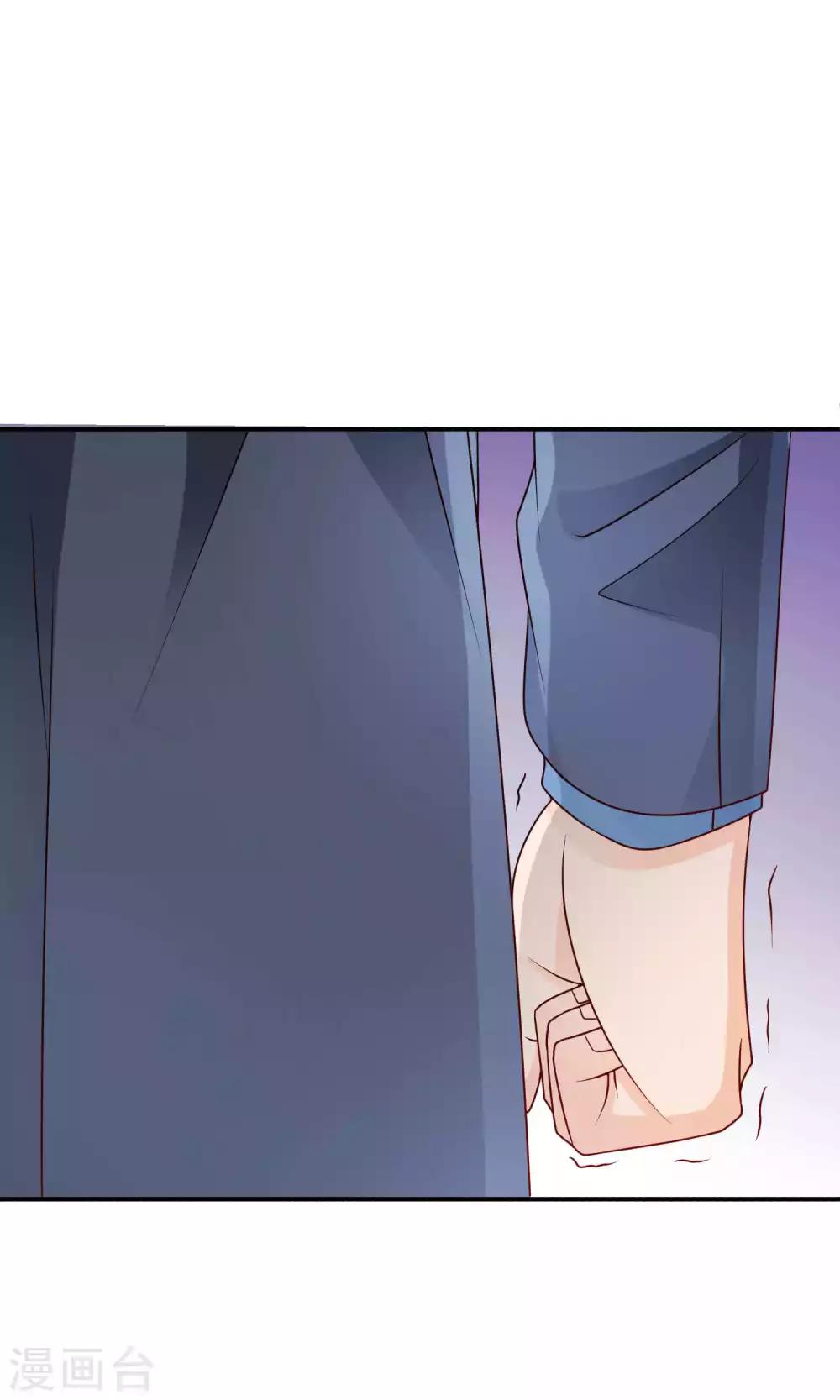 第49话 心的距离26