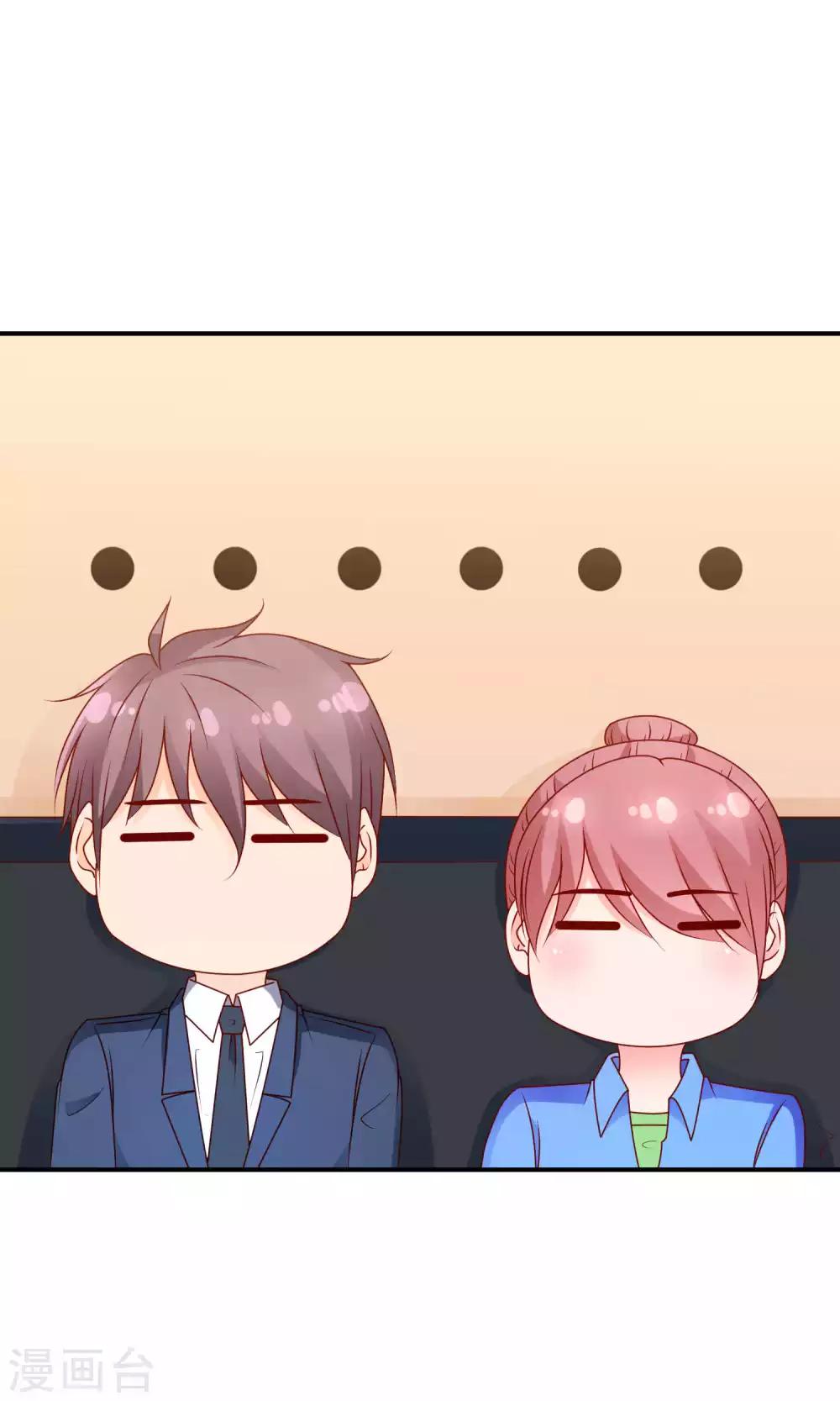 第54话 证据确凿的小孙孙4