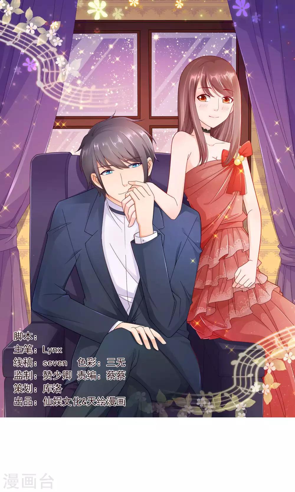 第55话 绝望伊始0