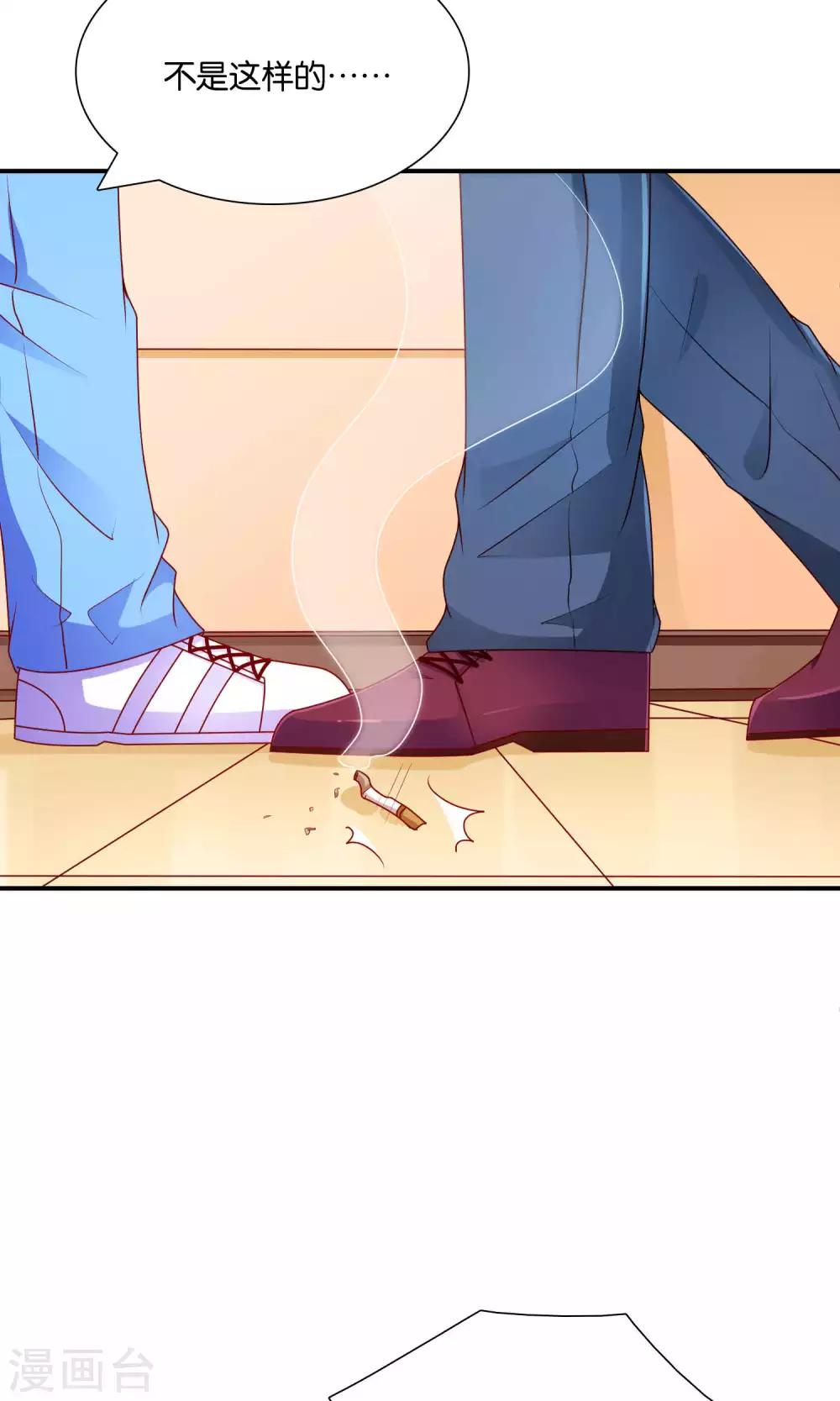第55话 绝望伊始10