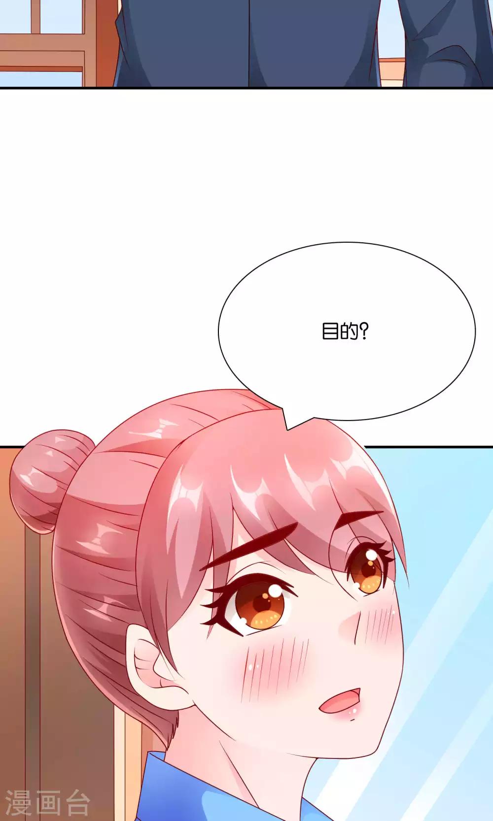 第55话 绝望伊始18